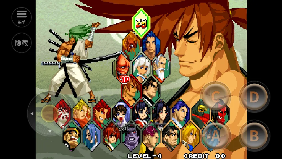 ̻5(Ϸ)v2020.12.07.11 ֻͼ1