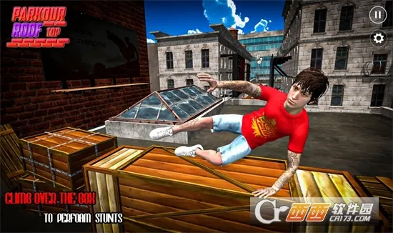 自由跑酷真实模拟(动作跑酷游戏)v0.1 安卓版截图1