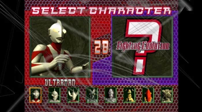 񶷽12025ٷ°汾v1.0.0 ֻͼ3