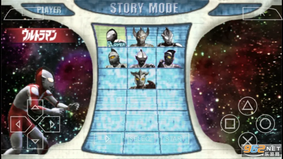 񶷽12025ٷ°汾v1.0.0 ֻͼ1