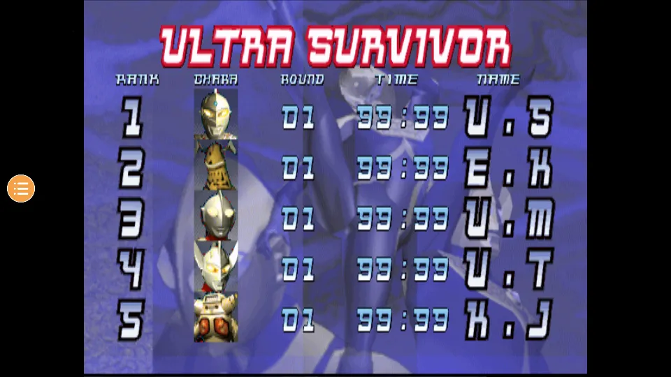 񶷽12025ٷ°汾v1.0.0 ֻͼ2