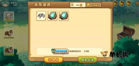 欢迎来到绵羊村2025下载 欢迎来到绵羊村2025下载