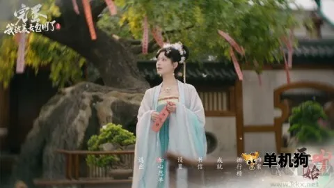 군ұŮΧ22025v1.16.4.159 ֻͼ4