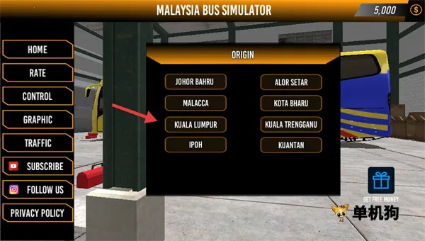 马来西亚巴士模拟器(巴士驾驶游戏) 马来西亚巴士模拟器(巴士驾驶游戏)