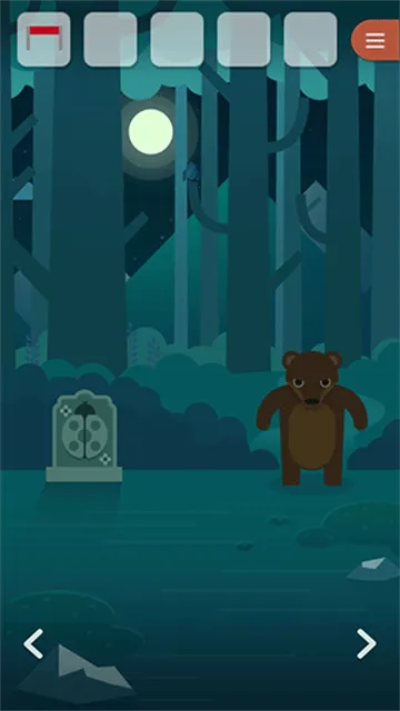 逃离动物岛(动物岛解谜游戏)v1.01 安卓版截图2