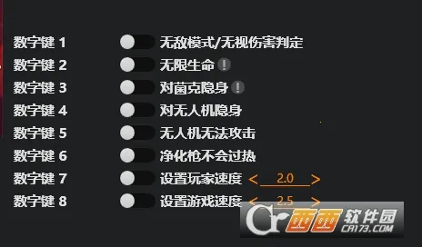 ʧStray2025v2.93 ׿ͼ2