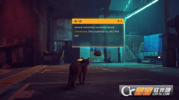 ʧStray2025v2.93 ׿ͼ3