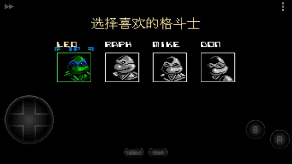 激龟快打最新手机版v2021.06.24.14 手机版截图3