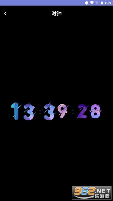 谜底时钟最新手机版v1.5.0 安卓版截图1
