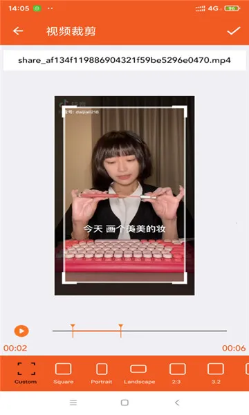 西瓜剪辑2025下载 西瓜剪辑2025下载