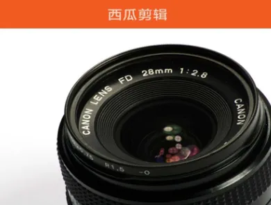 西瓜剪辑2025下载 西瓜剪辑2025下载