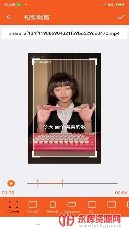 西瓜剪辑2025下载 西瓜剪辑2025下载