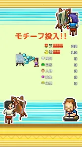 ʼһѧԺ2025ֻv1.0.2 ֻͼ3