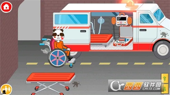 小黄卡通世界(小镇冒险游戏)v2.0.0 手机版截图2