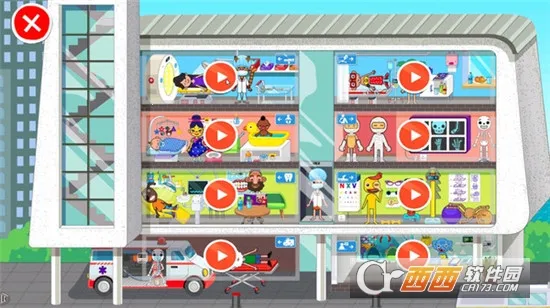 小黄卡通世界(小镇冒险游戏)v2.0.0 手机版截图4