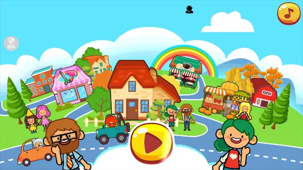 小黄卡通世界(小镇冒险游戏) 小黄卡通世界(小镇冒险游戏)