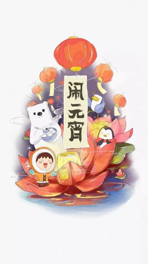 ħ(Ķƽ̨)v1.0.0 ׿ͼ4