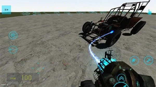 ģ2025v1.0.1.3008 ֻͼ4