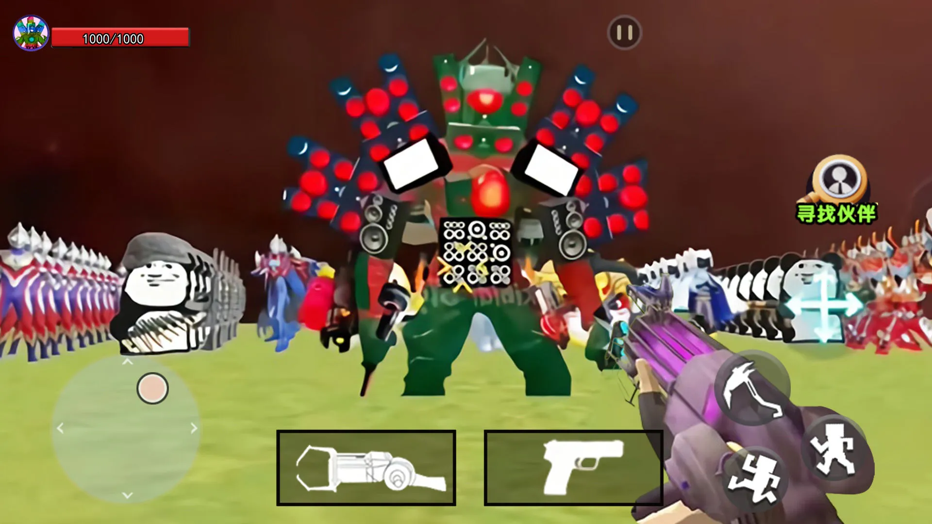 ģ2025v1.0.1.3008 ֻͼ0