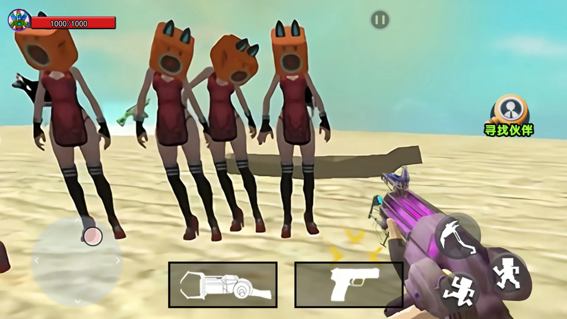 ģ2025v1.0.1.3008 ֻͼ2