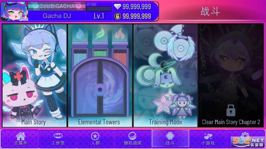 ӲƷ°׿v1.1.0 ֻͼ0