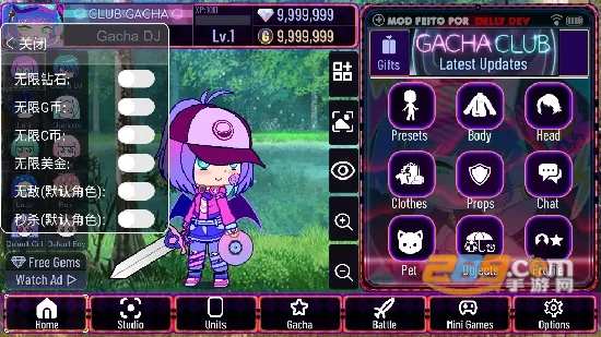 ӲƷ°׿v1.1.0 ֻͼ1