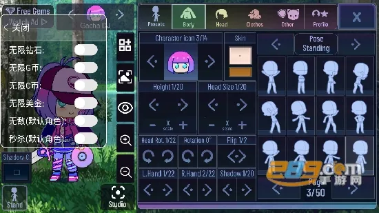 ӲƷ°׿v1.1.0 ֻͼ2