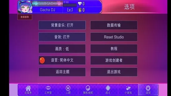 ӲƷ°׿v1.1.0 ֻͼ4