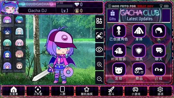 ӲƷ°׿v1.1.0 ֻͼ3