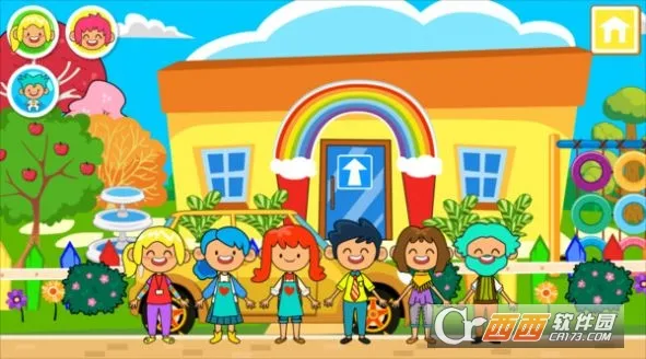 ׼С(ͯģϷ)v3.0 ֻͼ0