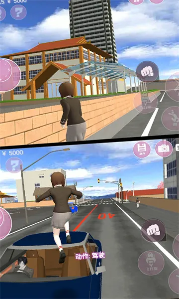 ѧһ°׿v2.0.1 ׿ͼ2