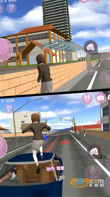 ѧһ°׿v2.0.1 ׿ͼ4