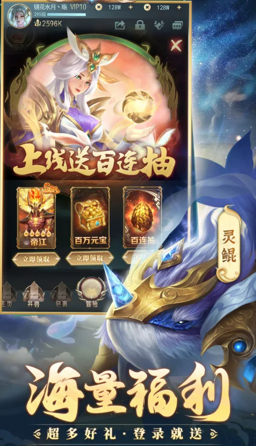 ɽħ¼(սϷ)v1.0.1 ׿ͼ3