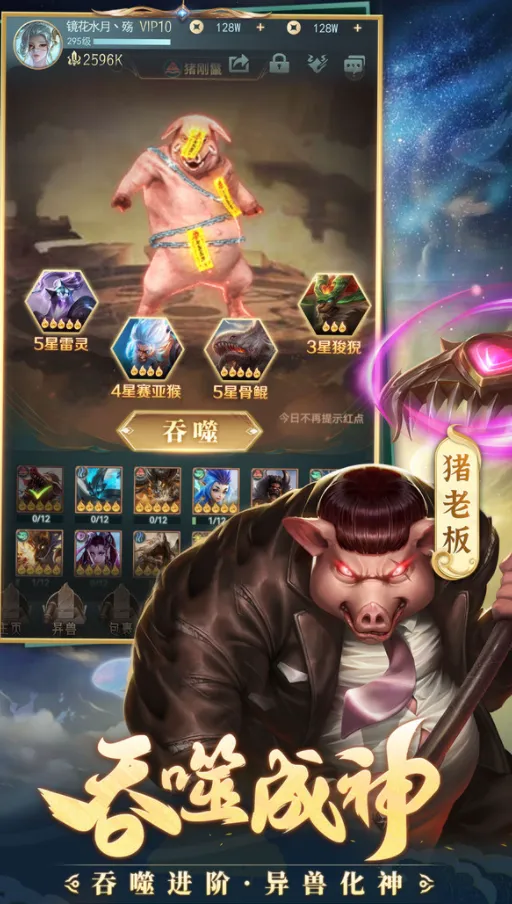 ɽħ¼(սϷ)v1.0.1 ׿ͼ2