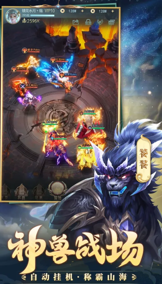 ɽħ¼(սϷ)v1.0.1 ׿ͼ4