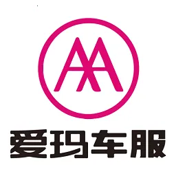 爱玛车服2025最新版本