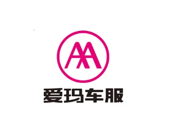 爱玛车服2025最新版本 爱玛车服2025最新版本