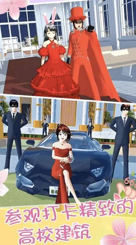 СУ԰(У԰Ϸ)v1.00 ׿ͼ0