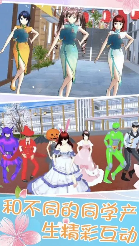 СУ԰(У԰Ϸ)v1.00 ׿ͼ2