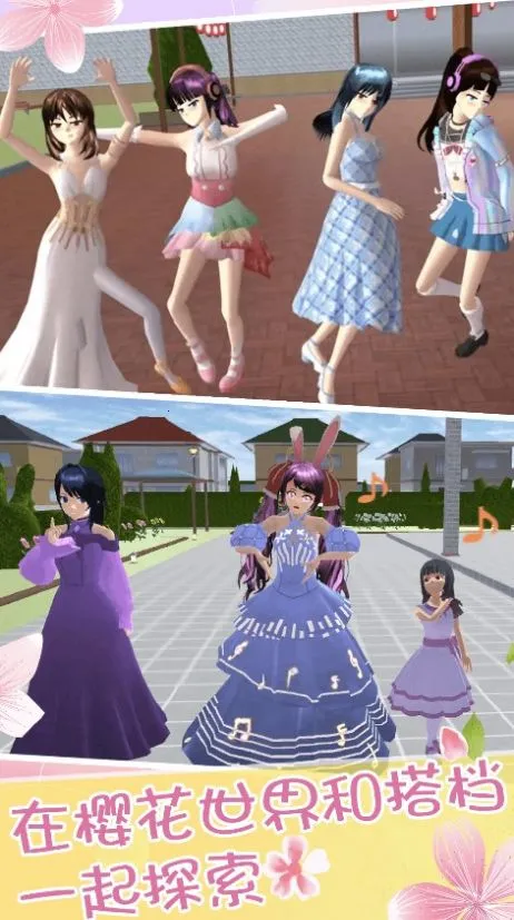 СУ԰(У԰Ϸ)v1.00 ׿ͼ1