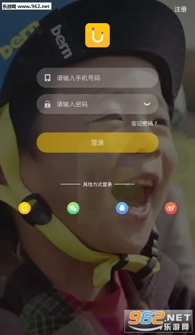 花盆儿短视频(亲子短视频平台) 花盆儿短视频(亲子短视频平台)