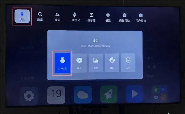 探奇动物界最新安卓版 探奇动物界最新安卓版