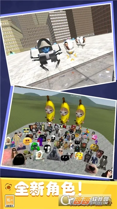 ع2025ٷ°汾v1.0.0 ׿ͼ0