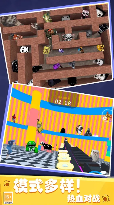 ع2025ٷ°汾v1.0.0 ׿ͼ4