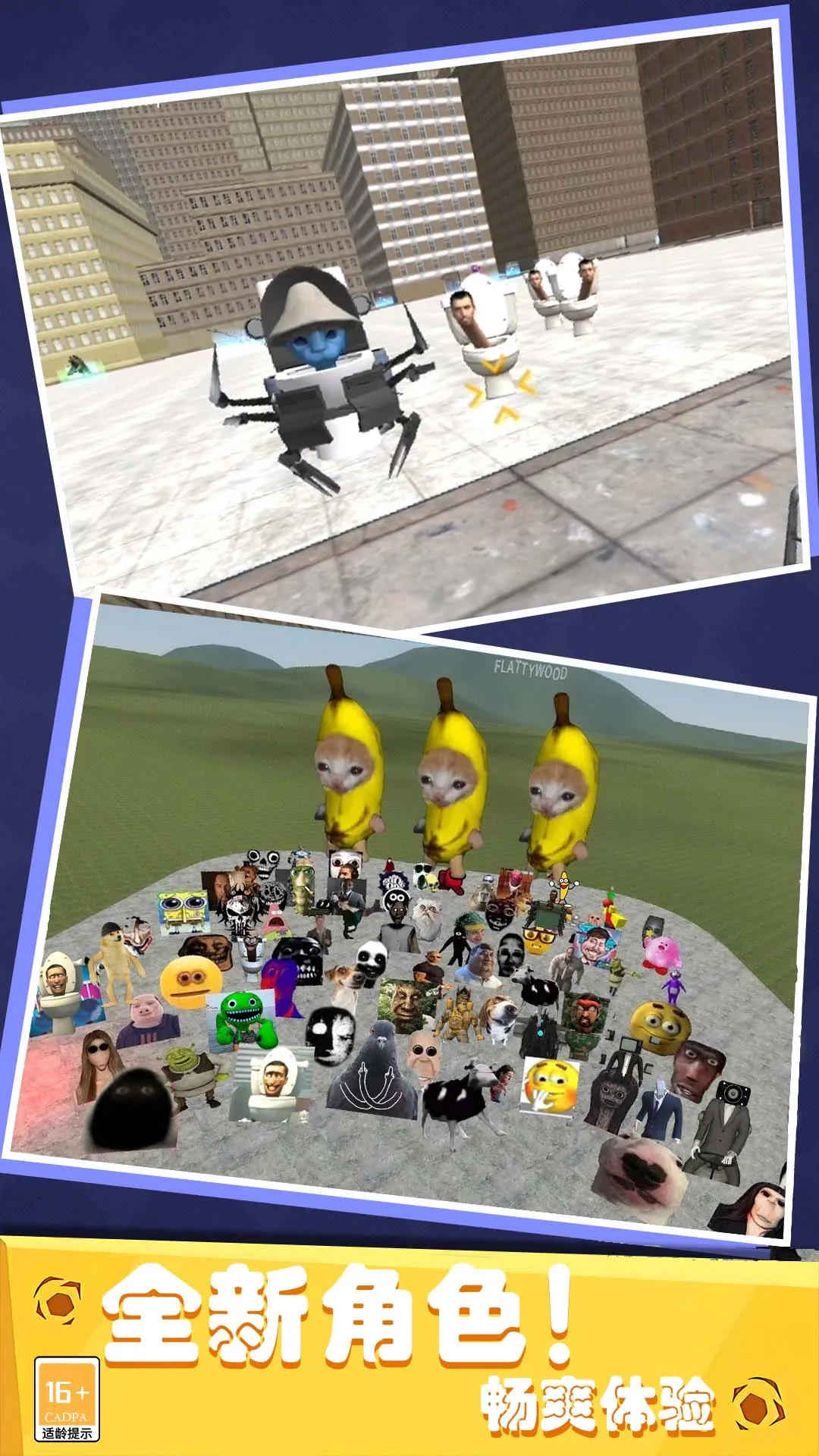 ع2025ٷ°汾v1.0.0 ׿ͼ3