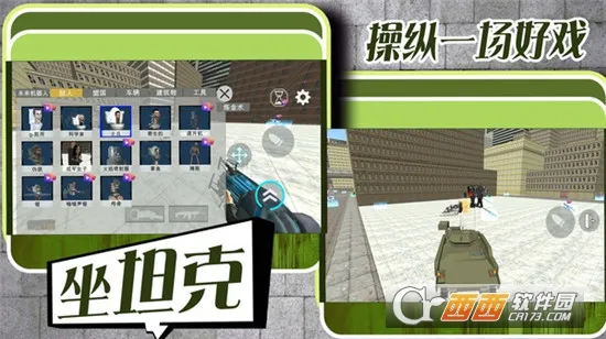 սǹ(ǹսϷ)v1.0.0 ׿ͼ1