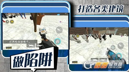 սǹ(ǹսϷ)v1.0.0 ׿ͼ0