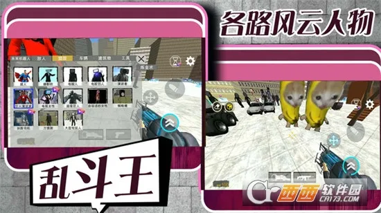 սǹ(ǹսϷ)v1.0.0 ׿ͼ3