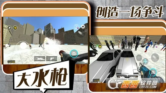 սǹ(ǹսϷ)v1.0.0 ׿ͼ2