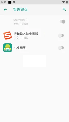 小盒精灵2025下载 小盒精灵2025下载